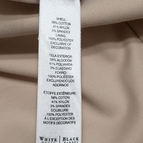 White House Black Market Perfect Form Pencil Skirt Cream Sz 10 Career Business - Picture 10 of 11